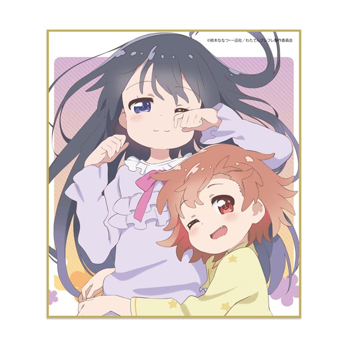 Amazon.co.jp: 私に天使が舞い降りた！プレシャス・フレンズ ミニ色紙